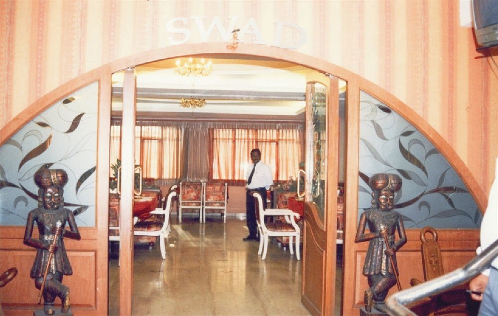 Hotel Tara International Hyderabad Exterior foto